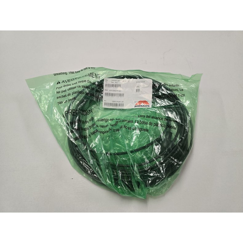 MATRIX Fitness st�lwire (kabel) / MATRIX Fitness Steel Rope (Cable) 1000431544 JOHNSON